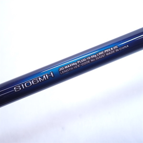 ２２ネッサＢＢＳ１０６ＭＨ